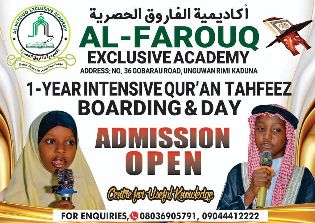 Al-Farouq Islamic Academy